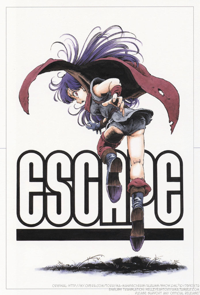 Akira Toriyama's Manga Theater Chapter 11 page 1 - Chapter 11 : Escape
