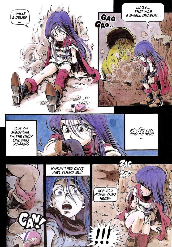 Akira Toriyama's Manga Theater Chapter 11 page 4 - Chapter 11 : Escape