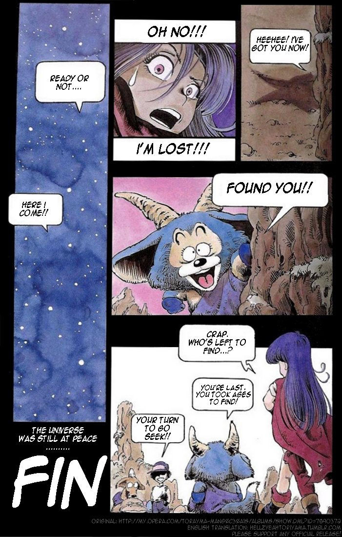 Akira Toriyama's Manga Theater Chapter 11 page 5 - Chapter 11 : Escape