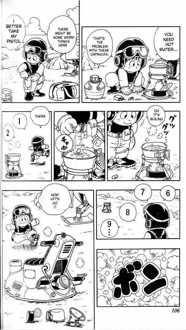 Akira Toriyama's Manga Theater Chapter 15 page 12 - Chapter 15 : The Adventures of Tongpoo