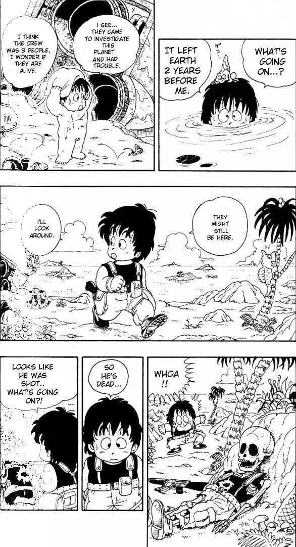 Akira Toriyama's Manga Theater Chapter 15 page 16 - Chapter 15 : The Adventures of Tongpoo