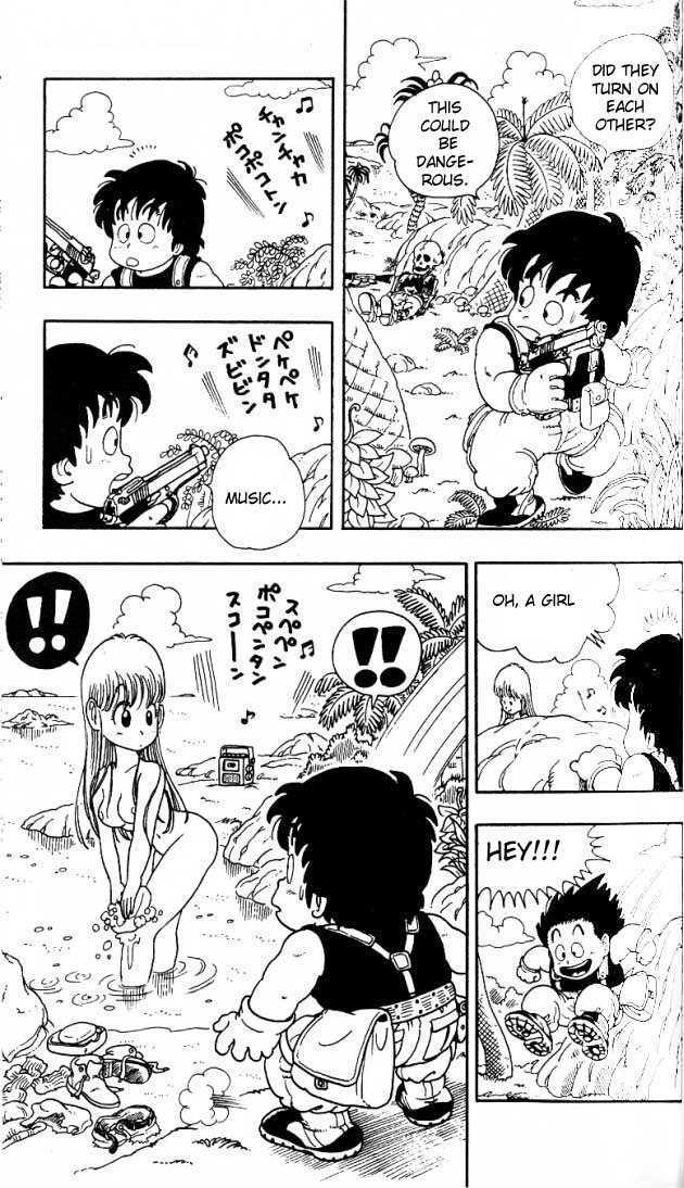 Akira Toriyama's Manga Theater Chapter 15 page 17 - Chapter 15 : The Adventures of Tongpoo