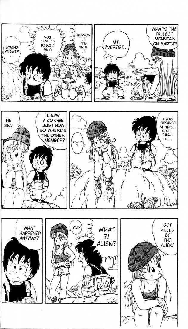 Akira Toriyama's Manga Theater Chapter 15 page 20 - Chapter 15 : The Adventures of Tongpoo