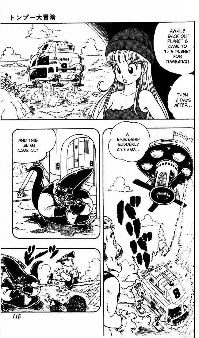 Akira Toriyama's Manga Theater Chapter 15 page 21 - Chapter 15 : The Adventures of Tongpoo