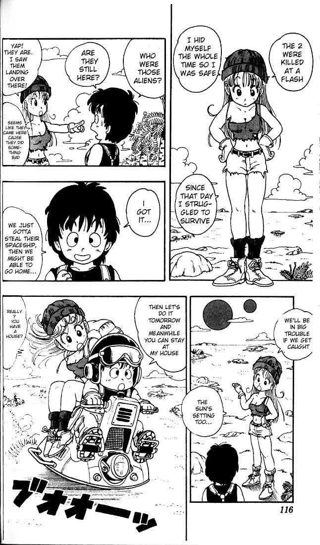 Akira Toriyama's Manga Theater Chapter 15 page 22 - Chapter 15 : The Adventures of Tongpoo