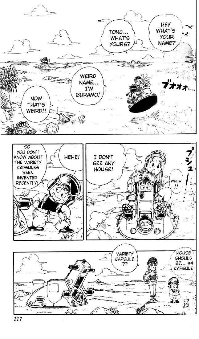 Akira Toriyama's Manga Theater Chapter 15 page 23 - Chapter 15 : The Adventures of Tongpoo