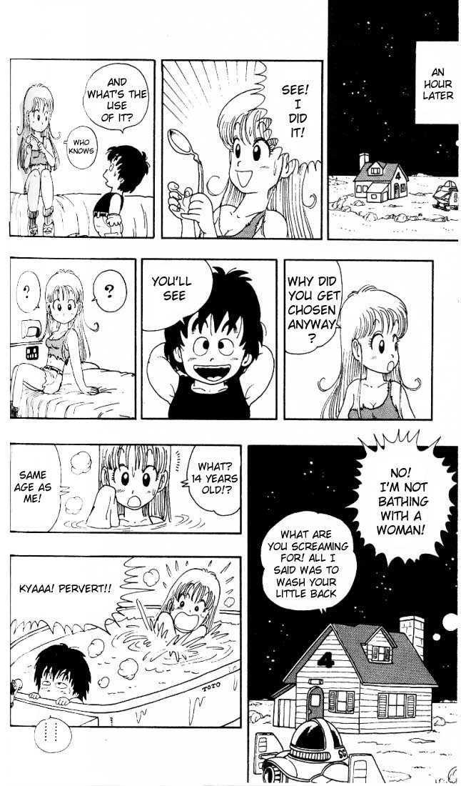 Akira Toriyama's Manga Theater Chapter 15 page 26 - Chapter 15 : The Adventures of Tongpoo