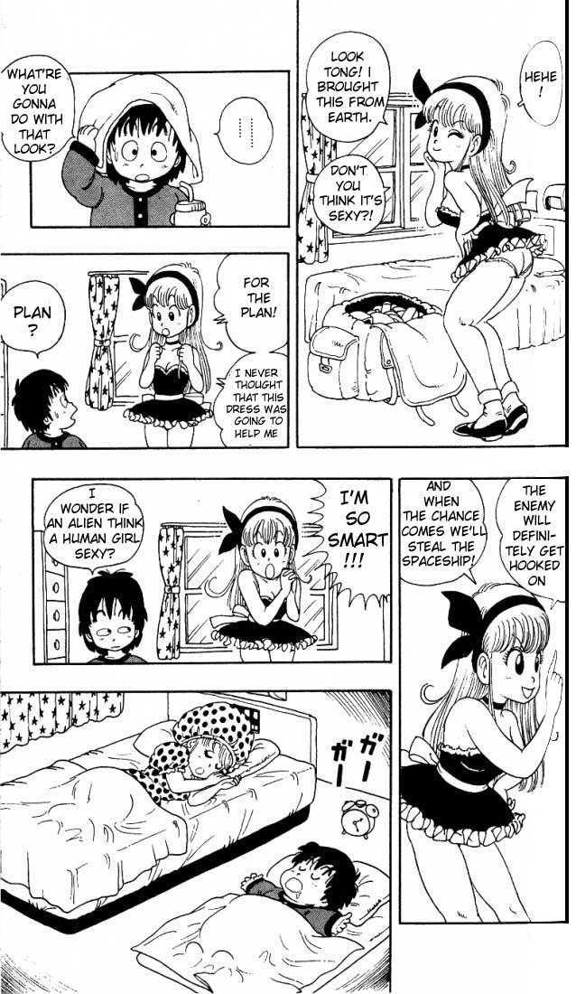 Akira Toriyama's Manga Theater Chapter 15 page 27 - Chapter 15 : The Adventures of Tongpoo