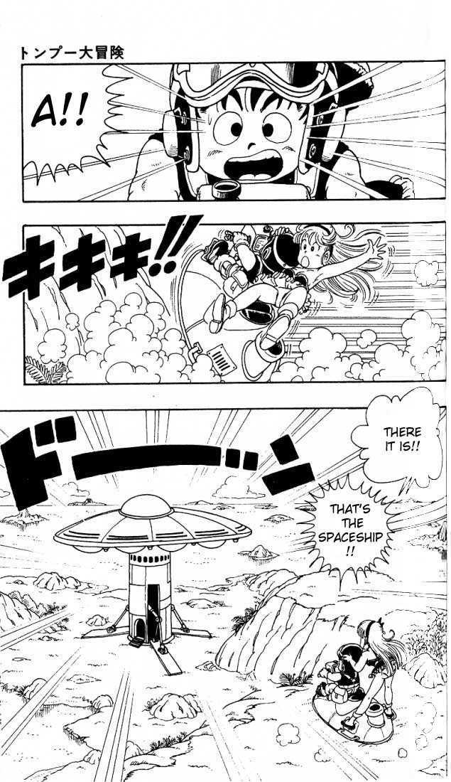 Akira Toriyama's Manga Theater Chapter 15 page 29 - Chapter 15 : The Adventures of Tongpoo