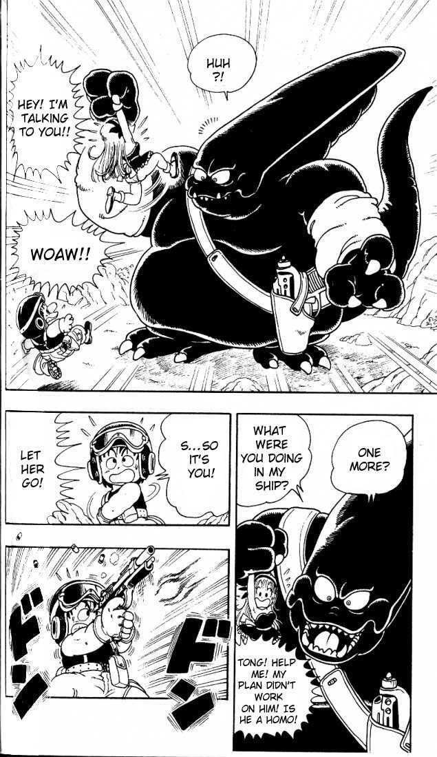 Akira Toriyama's Manga Theater Chapter 15 page 36 - Chapter 15 : The Adventures of Tongpoo