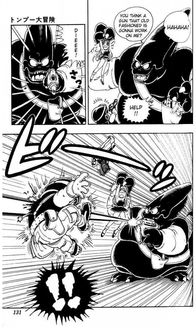 Akira Toriyama's Manga Theater Chapter 15 page 37 - Chapter 15 : The Adventures of Tongpoo
