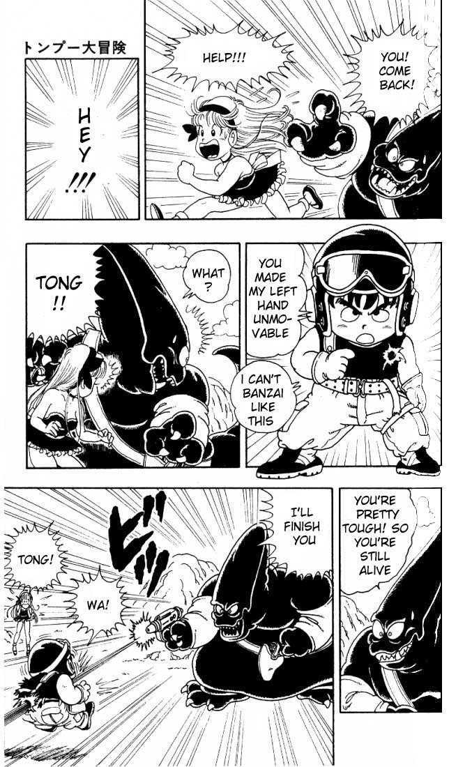 Akira Toriyama's Manga Theater Chapter 15 page 39 - Chapter 15 : The Adventures of Tongpoo