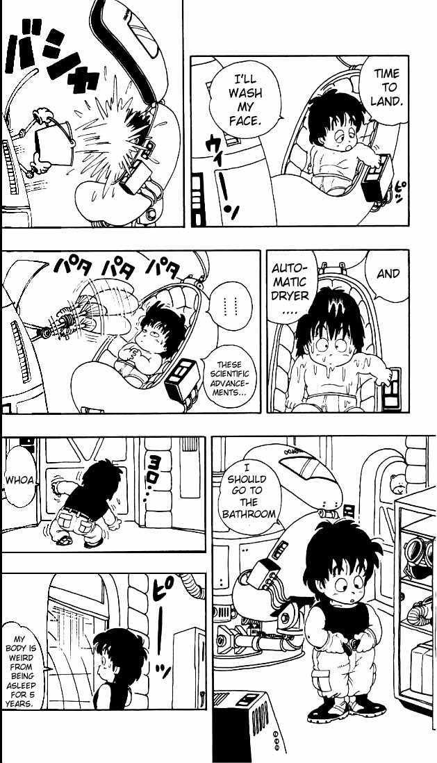 Akira Toriyama's Manga Theater Chapter 15 page 4 - Chapter 15 : The Adventures of Tongpoo