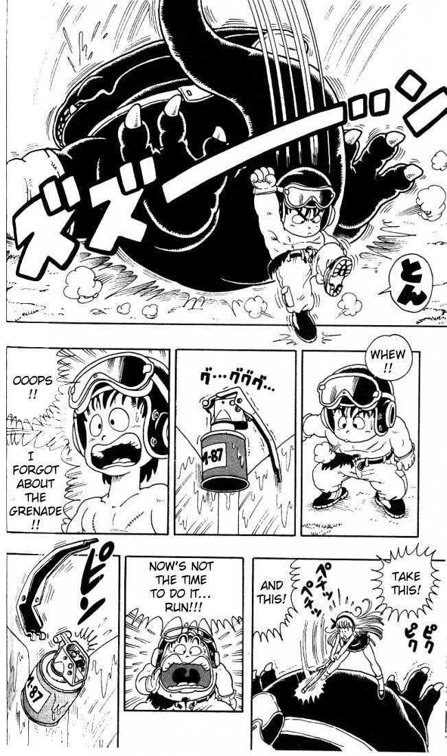Akira Toriyama's Manga Theater Chapter 15 page 42 - Chapter 15 : The Adventures of Tongpoo