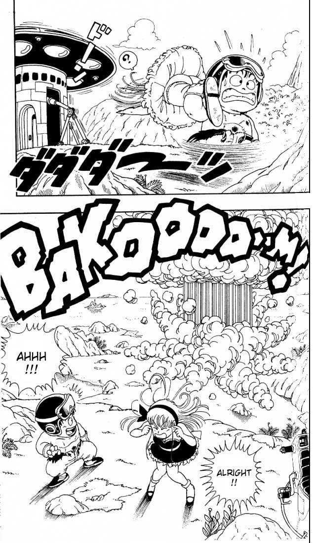 Akira Toriyama's Manga Theater Chapter 15 page 43 - Chapter 15 : The Adventures of Tongpoo