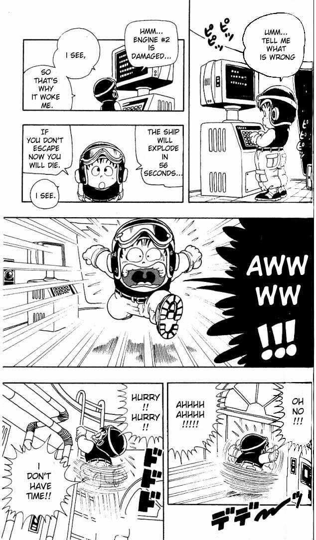 Akira Toriyama's Manga Theater Chapter 15 page 7 - Chapter 15 : The Adventures of Tongpoo