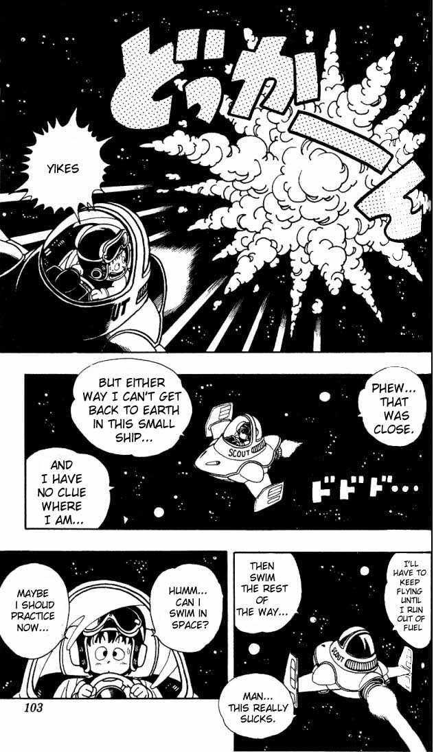 Akira Toriyama's Manga Theater Chapter 15 page 9 - Chapter 15 : The Adventures of Tongpoo