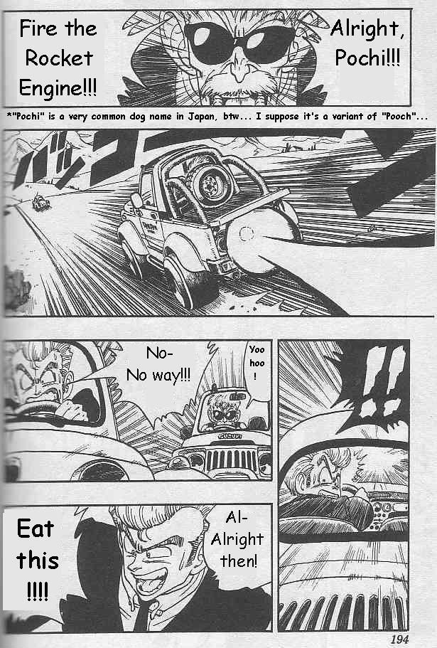 Akira Toriyama's Manga Theater Chapter 18 page 10 - Chapter 18 : Sonchoh