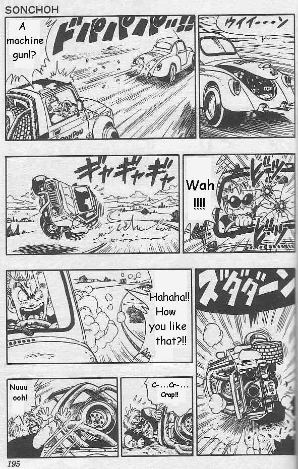Akira Toriyama's Manga Theater Chapter 18 page 11 - Chapter 18 : Sonchoh