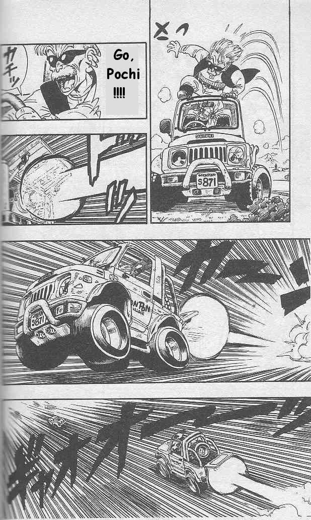 Akira Toriyama's Manga Theater Chapter 18 page 12 - Chapter 18 : Sonchoh