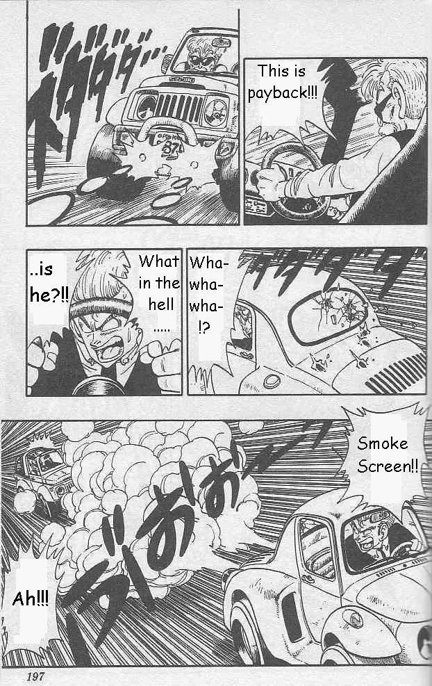 Akira Toriyama's Manga Theater Chapter 18 page 13 - Chapter 18 : Sonchoh