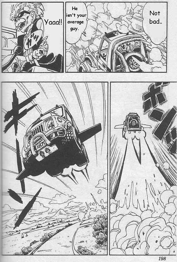 Akira Toriyama's Manga Theater Chapter 18 page 14 - Chapter 18 : Sonchoh