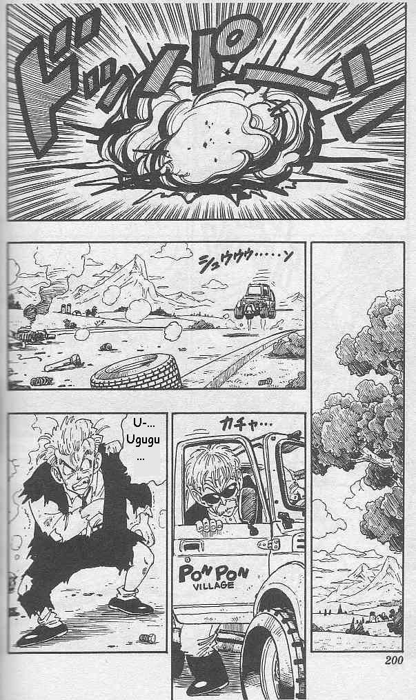 Akira Toriyama's Manga Theater Chapter 18 page 16 - Chapter 18 : Sonchoh