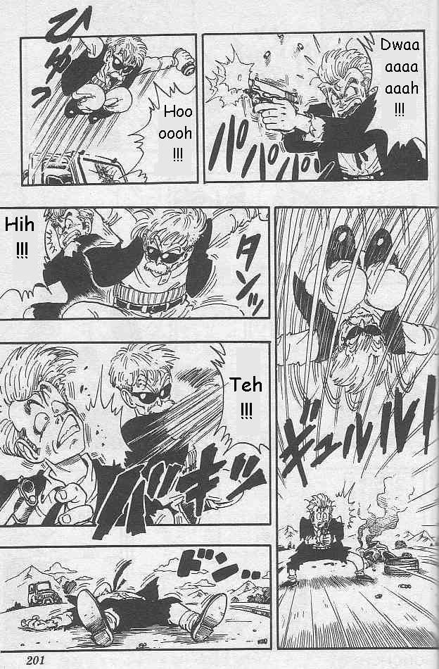 Akira Toriyama's Manga Theater Chapter 18 page 17 - Chapter 18 : Sonchoh
