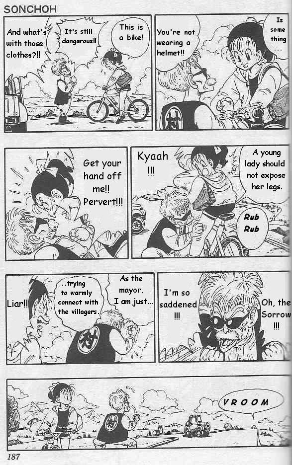 Akira Toriyama's Manga Theater Chapter 18 page 3 - Chapter 18 : Sonchoh