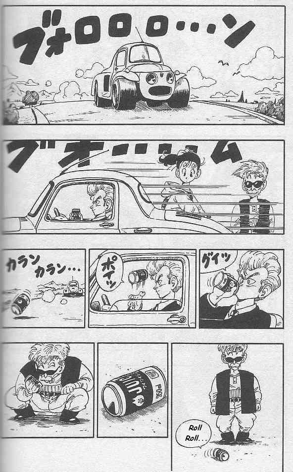 Akira Toriyama's Manga Theater Chapter 18 page 4 - Chapter 18 : Sonchoh