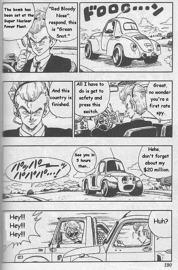 Akira Toriyama's Manga Theater Chapter 18 page 6 - Chapter 18 : Sonchoh