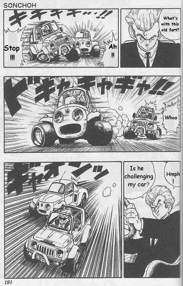 Akira Toriyama's Manga Theater Chapter 18 page 7 - Chapter 18 : Sonchoh