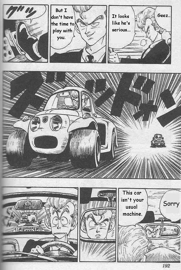 Akira Toriyama's Manga Theater Chapter 18 page 8 - Chapter 18 : Sonchoh