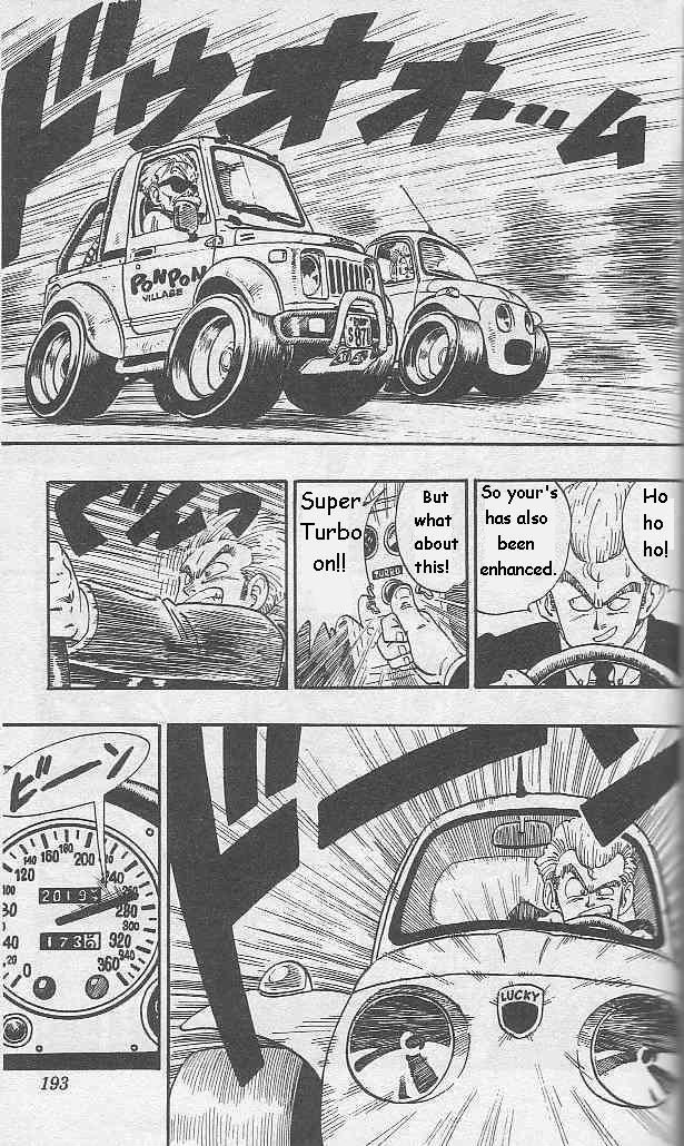 Akira Toriyama's Manga Theater Chapter 18 page 9 - Chapter 18 : Sonchoh
