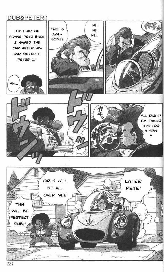 Akira Toriyama's Manga Theater Chapter 24 page 5 - Chapter 24 : Dub & Peter 1 (Part 1)
