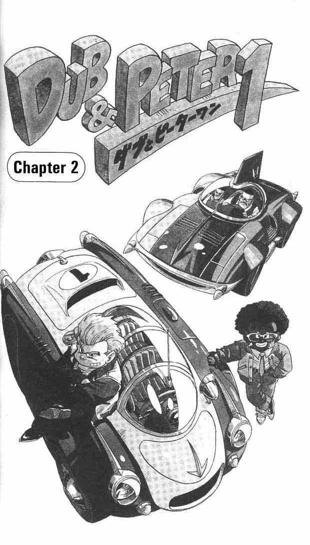 Akira Toriyama's Manga Theater Chapter 25 page 1 - Chapter 25 : Dub & Peter 1 (Part 2)