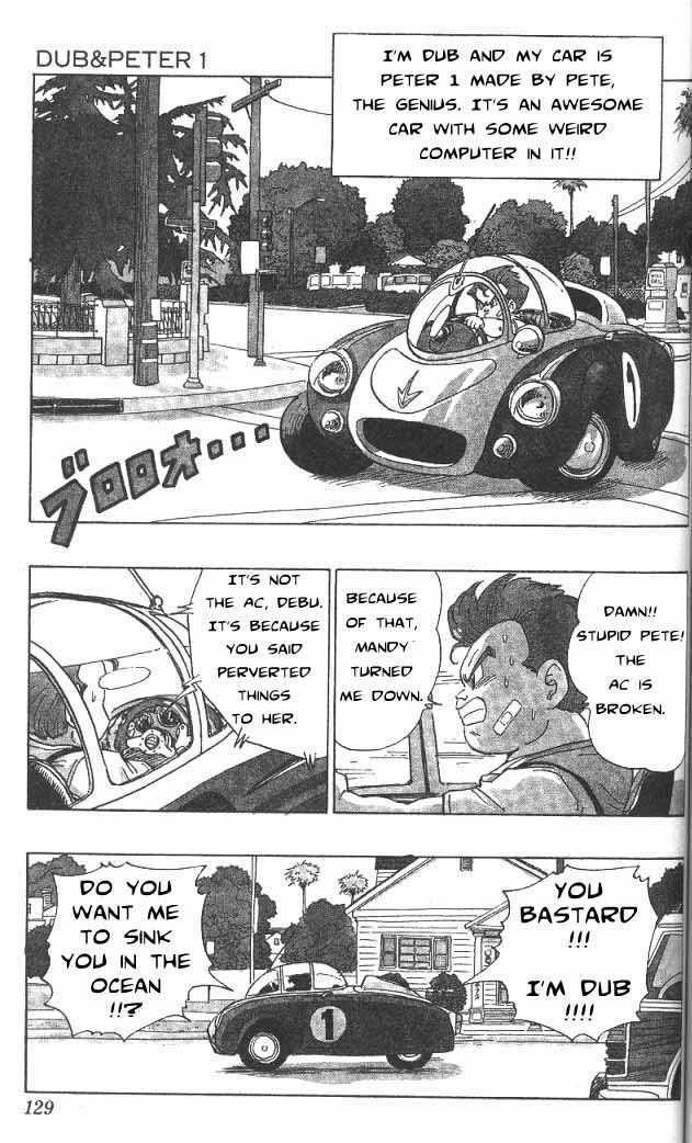 Akira Toriyama's Manga Theater Chapter 25 page 2 - Chapter 25 : Dub & Peter 1 (Part 2)