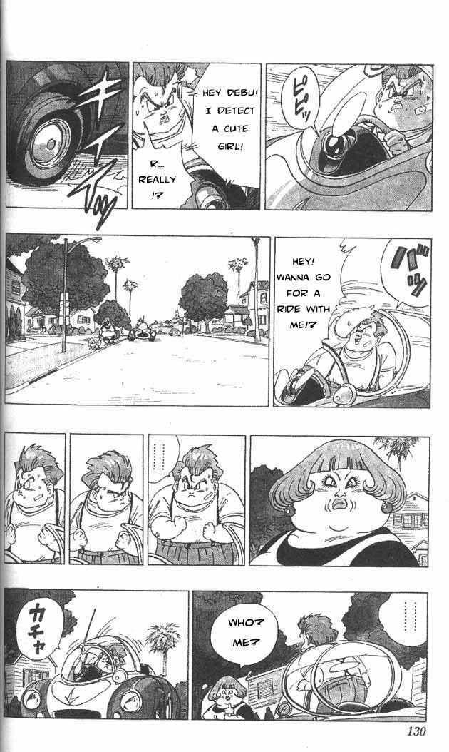 Akira Toriyama's Manga Theater Chapter 25 page 3 - Chapter 25 : Dub & Peter 1 (Part 2)