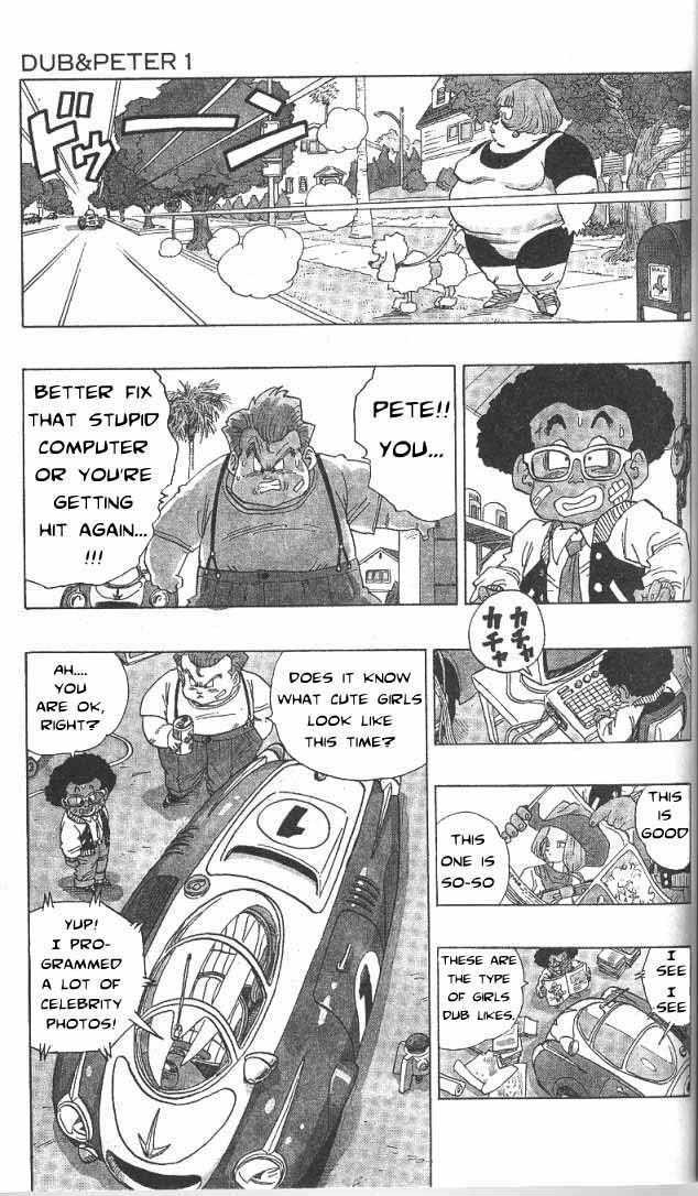 Akira Toriyama's Manga Theater Chapter 25 page 4 - Chapter 25 : Dub & Peter 1 (Part 2)