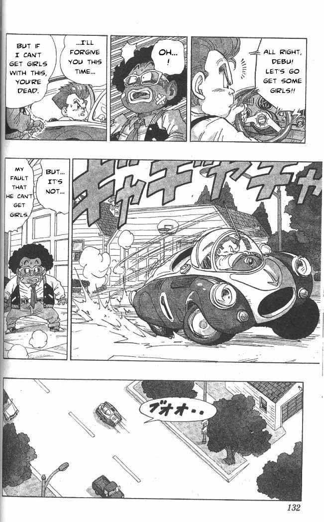 Akira Toriyama's Manga Theater Chapter 25 page 5 - Chapter 25 : Dub & Peter 1 (Part 2)
