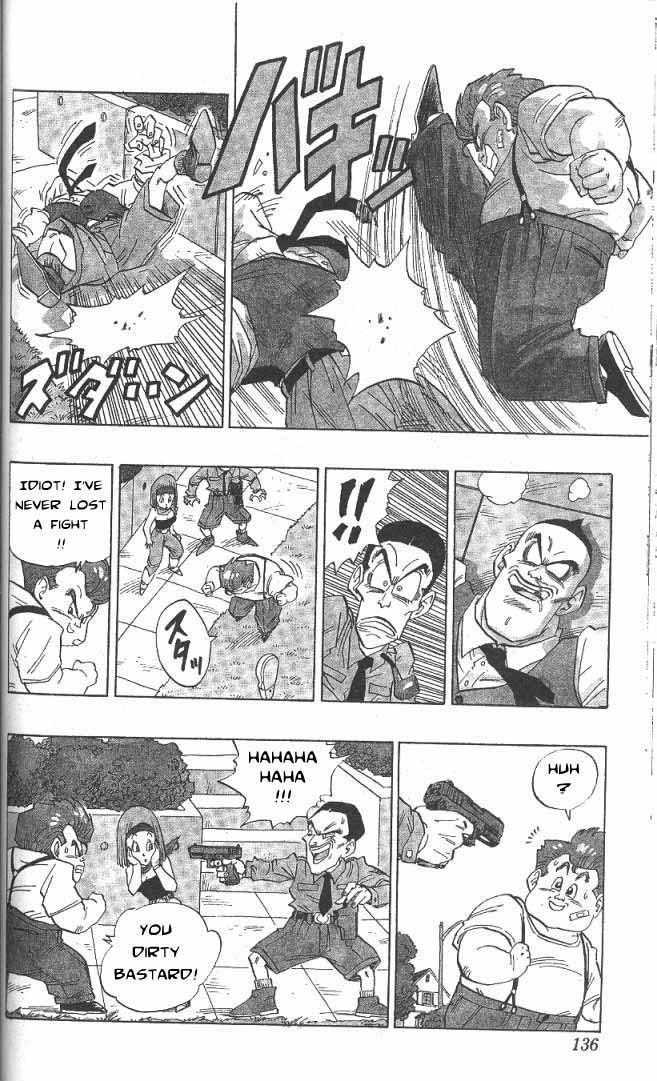 Akira Toriyama's Manga Theater Chapter 25 page 9 - Chapter 25 : Dub & Peter 1 (Part 2)