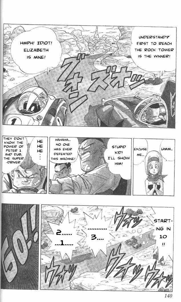 Akira Toriyama's Manga Theater Chapter 26 page 2 - Chapter 26 : Dub & Peter 1 (Part 3)