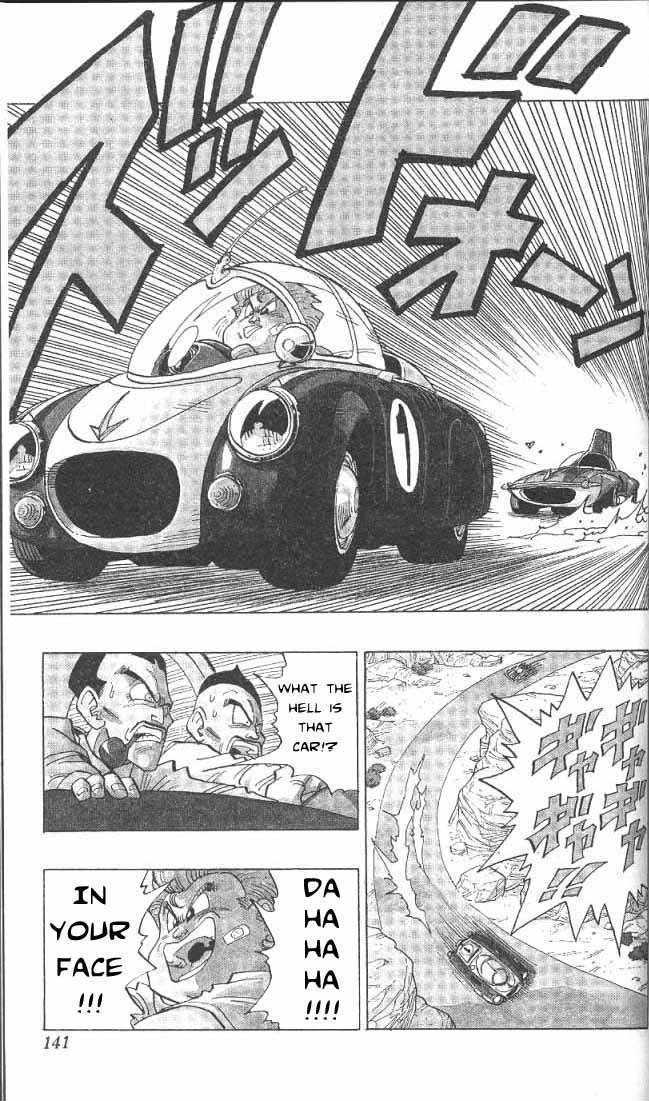 Akira Toriyama's Manga Theater Chapter 26 page 3 - Chapter 26 : Dub & Peter 1 (Part 3)