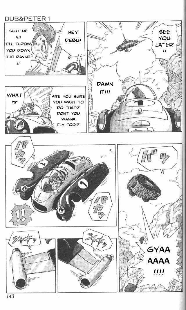 Akira Toriyama's Manga Theater Chapter 26 page 5 - Chapter 26 : Dub & Peter 1 (Part 3)