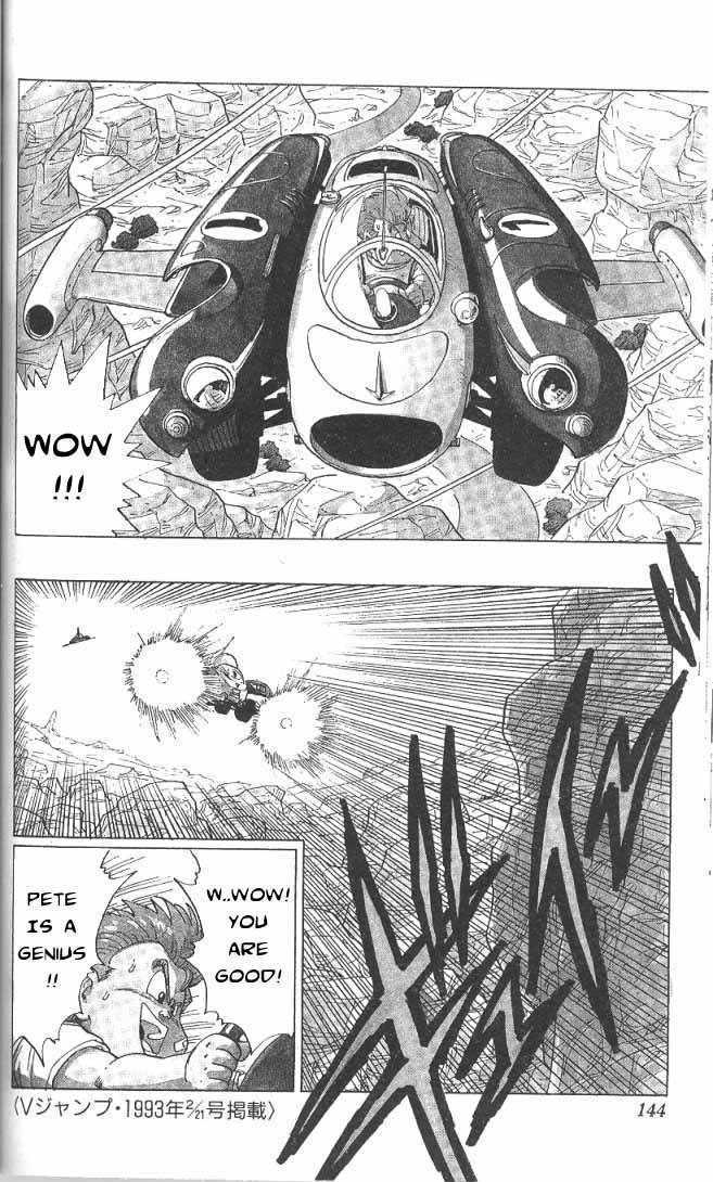 Akira Toriyama's Manga Theater Chapter 26 page 6 - Chapter 26 : Dub & Peter 1 (Part 3)