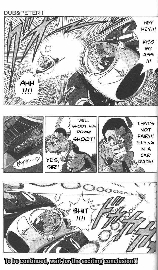 Akira Toriyama's Manga Theater Chapter 26 page 7 - Chapter 26 : Dub & Peter 1 (Part 3)
