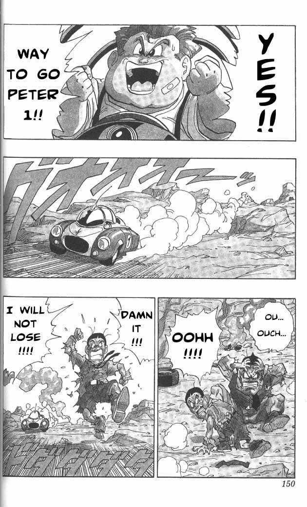 Akira Toriyama's Manga Theater Chapter 27 page 4 - Chapter 27 : Dub & Peter 1 (Part 4)