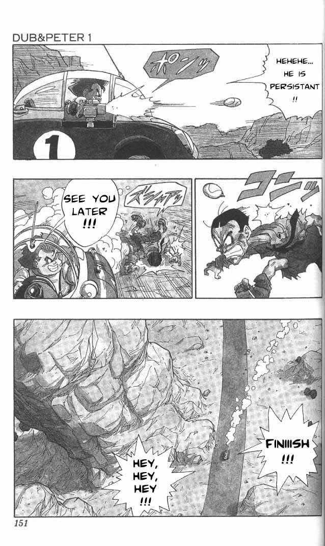 Akira Toriyama's Manga Theater Chapter 27 page 5 - Chapter 27 : Dub & Peter 1 (Part 4)