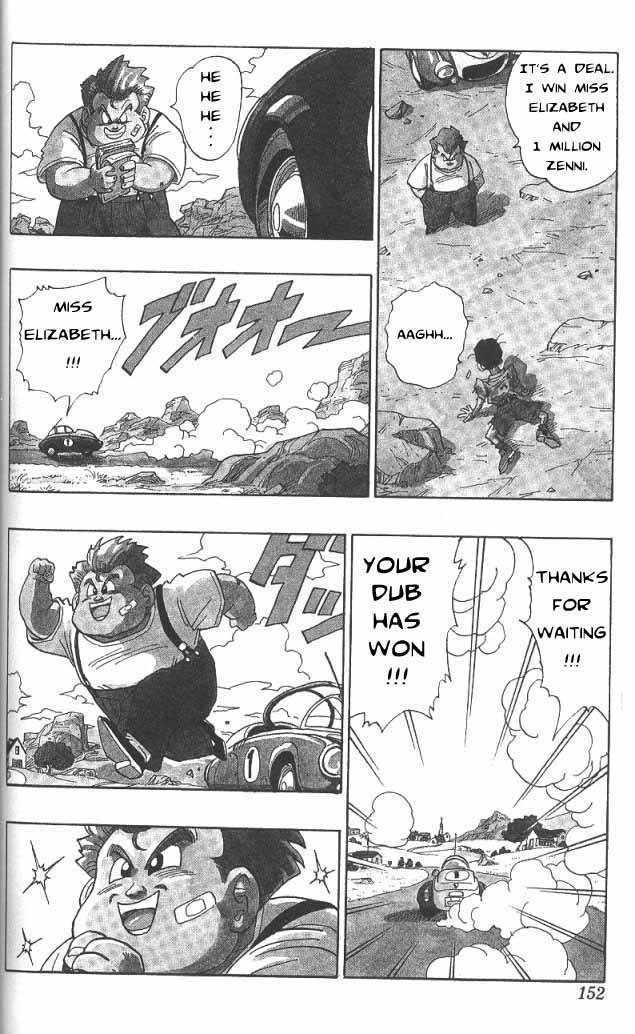 Akira Toriyama's Manga Theater Chapter 27 page 6 - Chapter 27 : Dub & Peter 1 (Part 4)