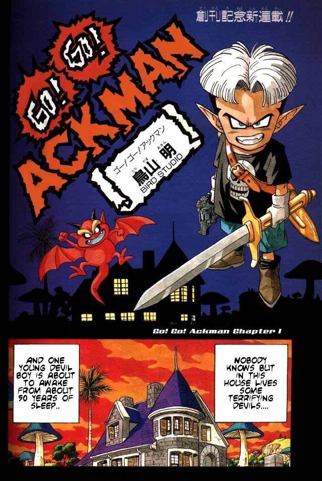 Akira Toriyama's Manga Theater Chapter 28 page 1 - Chapter 28 : Go! Go! Ackman part 1